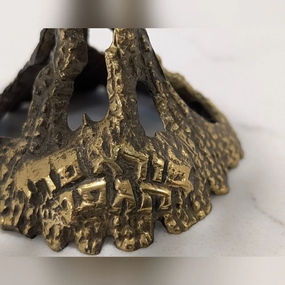 Vintage Judaica Kiddush Cup Brass Hebrew Grape Vine Openwork Goblet Shabbat